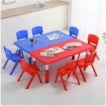 Kindergarten table and chair childrens table set baby toy table set plastic game table learning desk small chair