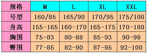 Corset amincissant en viscose - Ref 691830 Image 87