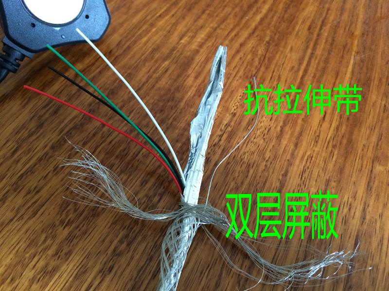 Prolongateur USB - Ref 434942 Image 11