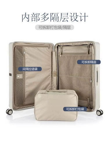 Модный багажный чемодан, 28 дюймов