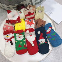 (Full 258 snapped) (confirmed receipt and return) Coral velvet towel thick warm floor socks Christmas socks