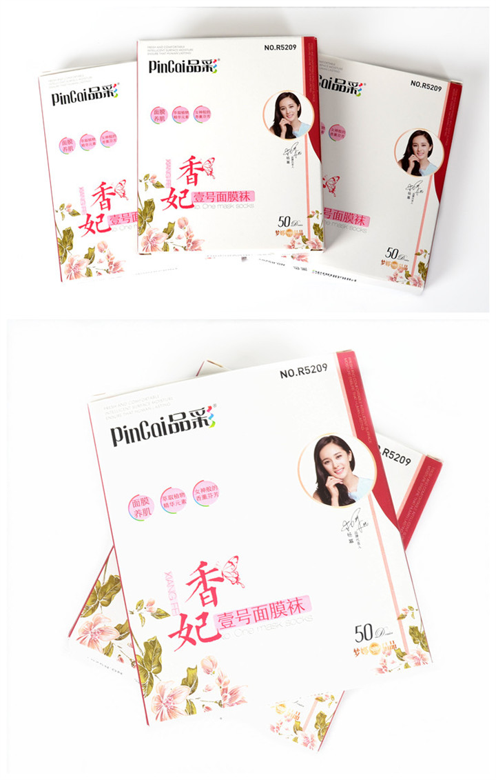 Vớ mặt nạ màu 5209 妃 Vớ vớ vớ nữ 50D mùa xuân bán trong suốt và mùa thu mềm mại mùa xuân và mùa thu vớ hoa cúc