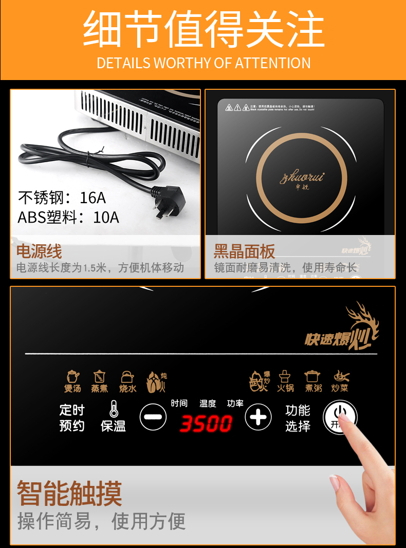 Bếp điện từ công suất cao 3000W cháy nhà dữ dội chiên không thấm nước mới tiết kiệm năng lượng tiết kiệm 3500W pin thương mại bếp điện từ kaff