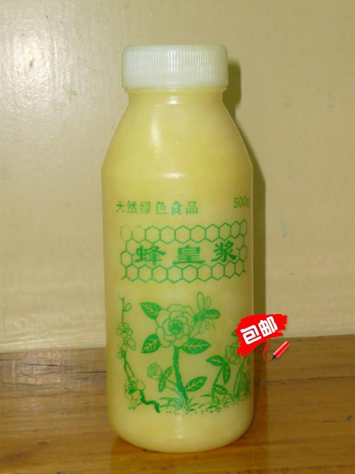 Deep mountain fresh royal jelly, Changbai Mountain spring pulp, deep mountain linden nectar, fresh