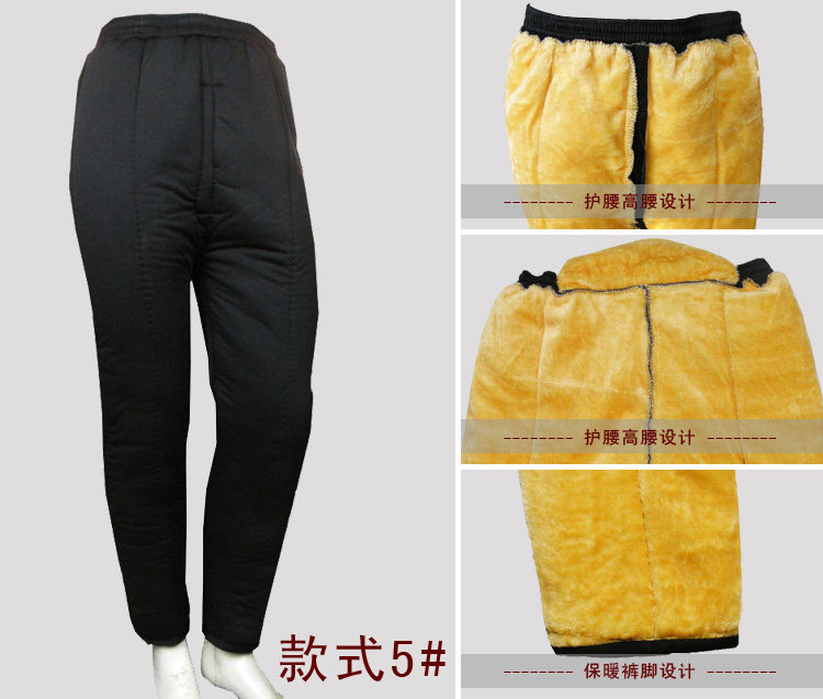 Pantalon collant personne âgée simple en autre - Ref 772672 Image 15