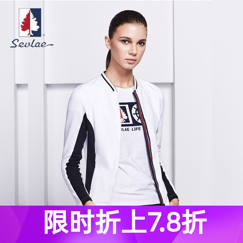 SEVLAE St. Frye fashion spring and summer women's long-sleeved knitted cardigan stand-up collar sports jacket F112685508