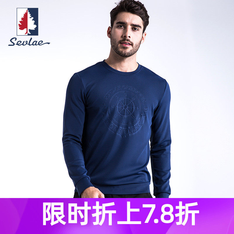 SEVLAE St. Frye fashion casual sports long-sleeved T-shirt men's fashion round neck wild thick cotton TF112694642