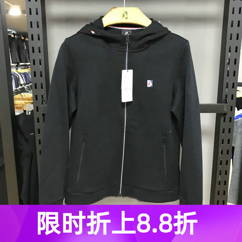 SEVLAE Saint Fry fashion spring and summer women's knitted hooded jacket stretch casual cardigan F112785419