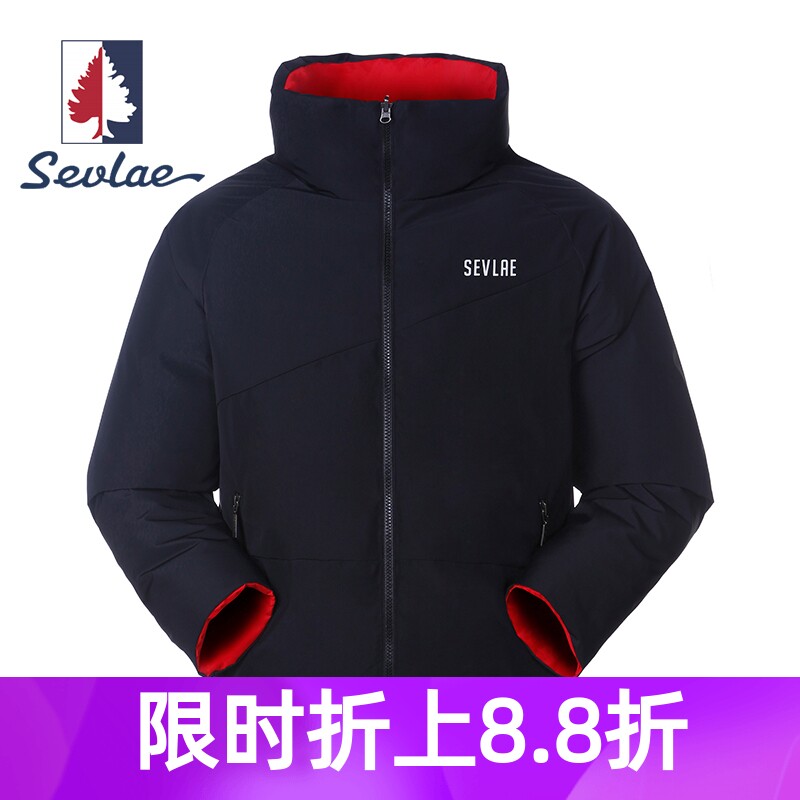 SEVLAE St. Fry's thick stand-collar double-sided down jacket men's two-sided loose bread jacket Y142894774