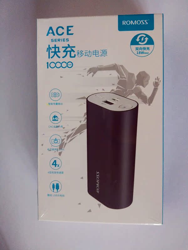 Luoma Shi Bảo 2000 mA sạc ACE 1000 chính hãng điện thoại di động phổ biến điện thoại di động thông minh hai chiều nhanh phí - Ngân hàng điện thoại di động sạc dự phòng romoss