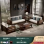 quả óc chó màu đen sofa gỗ kết hợp Bắc Mỹ quy mô căn hộ nhỏ gọn sofa vải Trung Quốc phòng khách hiện đại sẵn sàng - Ghế sô pha sofa giường gỗ thông minh