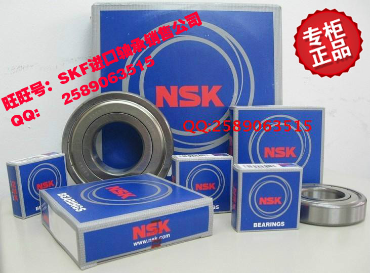 Positive NSK bearing import 6306Z 6306Z 6306ZZCM 6306-2Z 6306-2Z