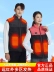 Áo sưởi có thể sạc lại, áo sưởi thông minh, áo khoác ngoài trời chống gió dày và chống lạnh cho nam và nữ áo điện sưởi ấm 