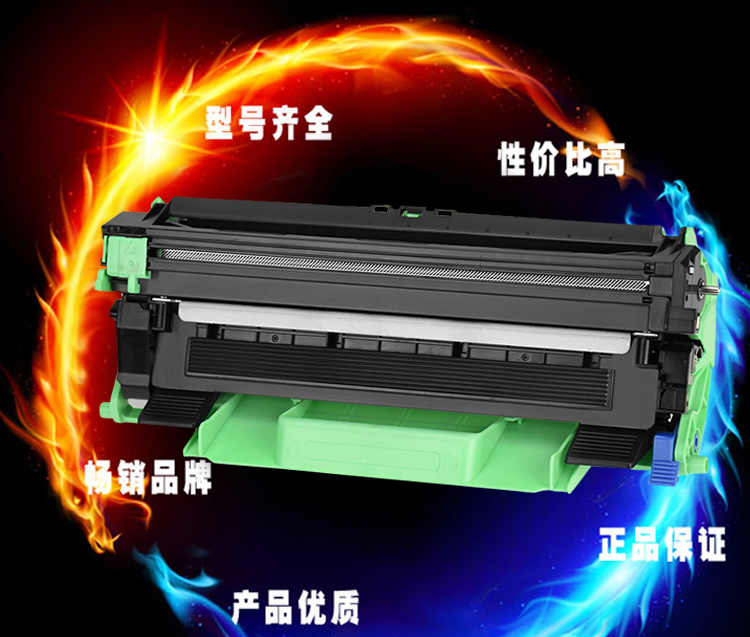 Tương thích với hộp mực Lenovo LT201 M7206w 1851 2051 F2071H M1840 f2081 - Hộp mực hộp mực 76a chính hãng