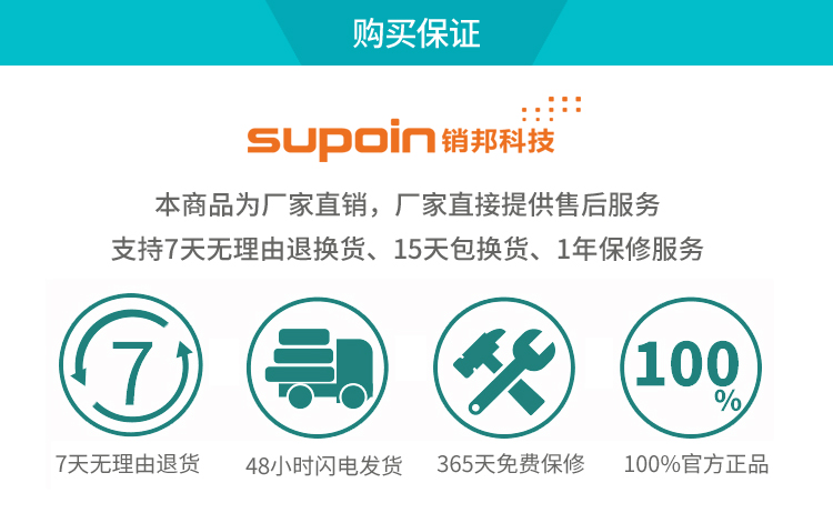 Bán hàng Nhà nước SK2201 mã vạch một chiều ánh sáng đỏ có dây quét súng quét mã cửa hàng súng để thanh toán tiền mặt đăng ký hậu cần - Thiết bị mua / quét mã vạch