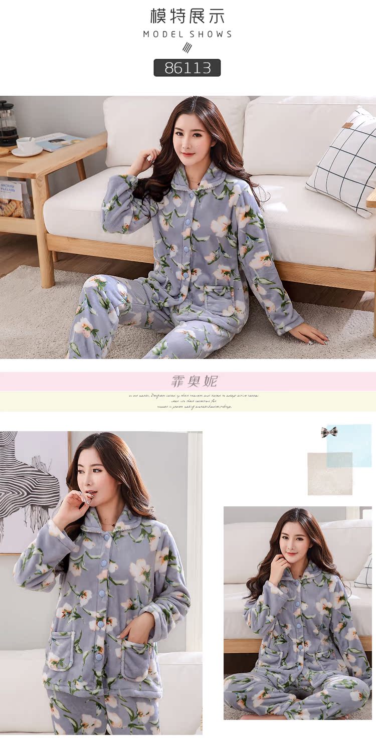 Đồ ngủ nữ mùa đông flannel ấm áp phụ nữ nhung san hô dày mùa đông cộng với dịch vụ nhà nhung trung niên phù hợp với mẹ kiểu đồ bộ thun