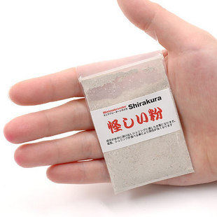 Japan White Barn Your Strange Powder Crystal Shrimp Whitening to Prevent Hulk Unsumpit
