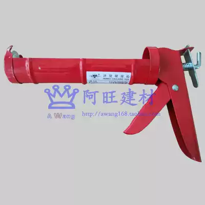 Jinmao JM-108 simple all metal plugging gun silicone gun glass glue gun