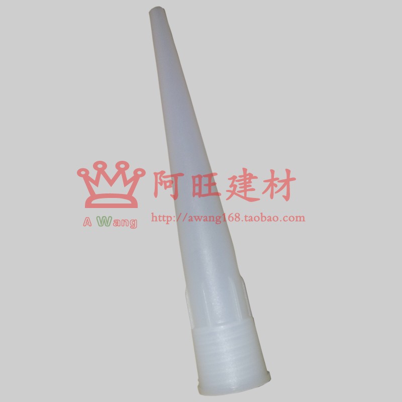Silicone mouth hard-to-fit glue glass rubber mouth