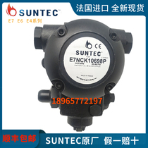 SUNTEC oil pump E7NCK1069 E6NCK1069 E7NC7P imported E4NC SUNTEC combustion oil pump