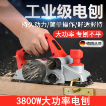 Germany imported portable multi-function household small portable dian chuang electric power sander for my birthday push hold bao sub-mu gong bao