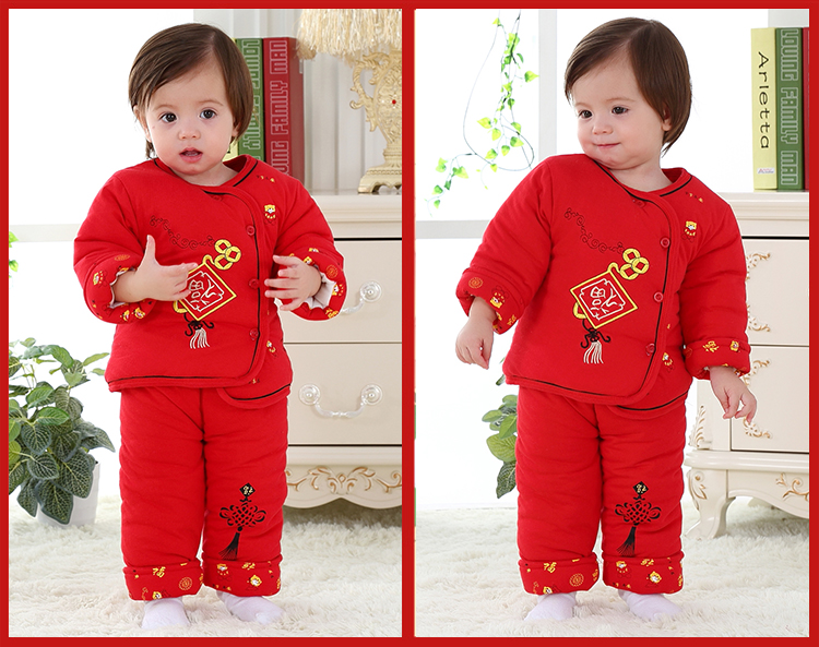 Manteau pour enfant - Ref 2163363 Image 39