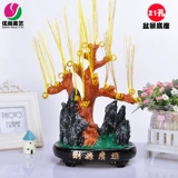 Ручная ручная ручная девственная рубашка базовая смола