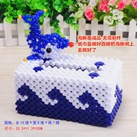 Dolphin Royal Blue (материал для коробки трубки) 1587