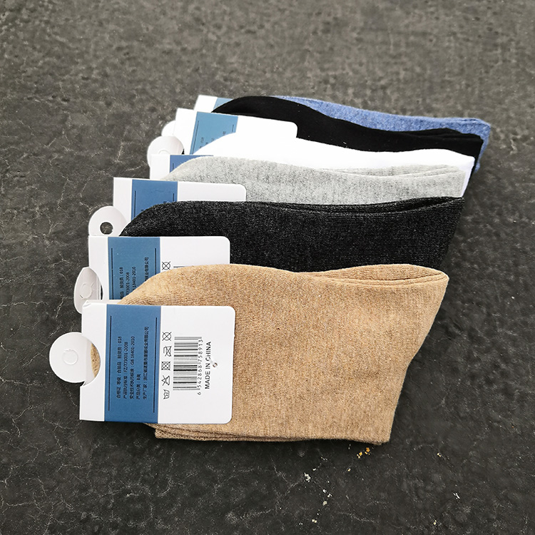 Simple and simple high-end business cotton socks