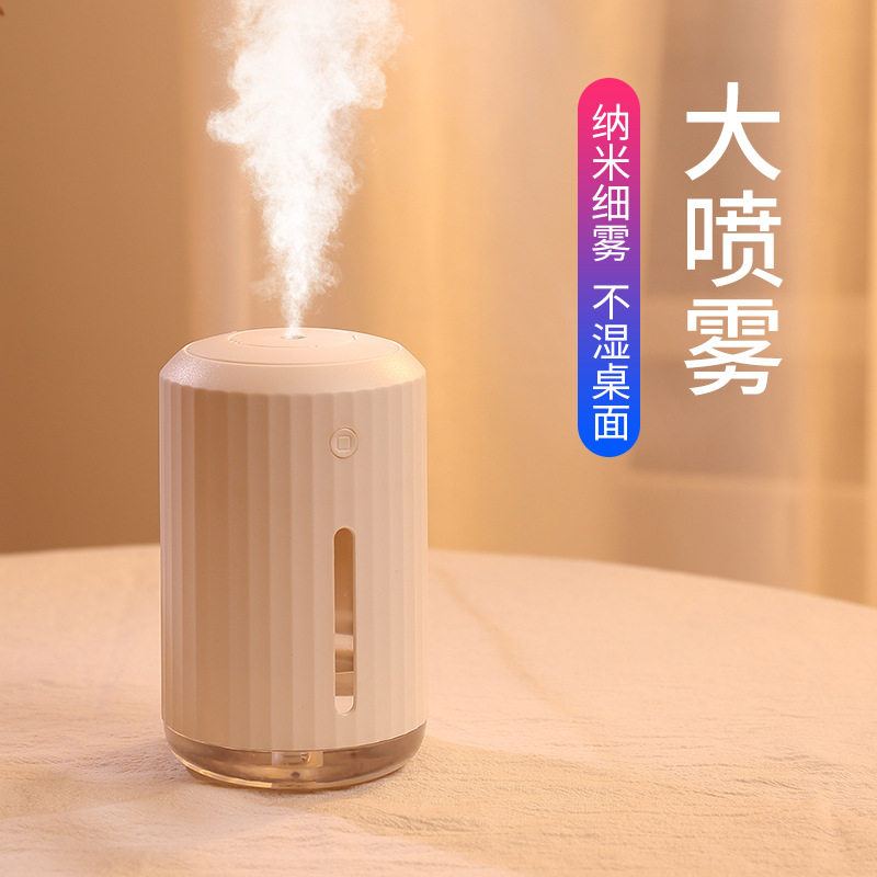 Home Disinfection USB Humidifier Fragrant Lavender Portable Desktop Spray Instrument On-board Gift