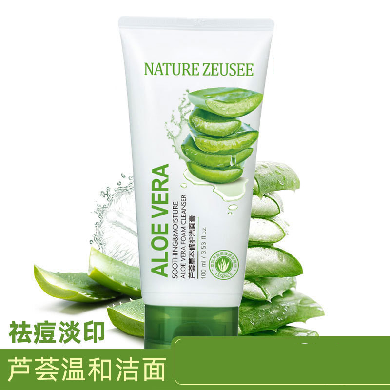 Both men and women can moisturize and moisturize the surface milk with Aloe Milk