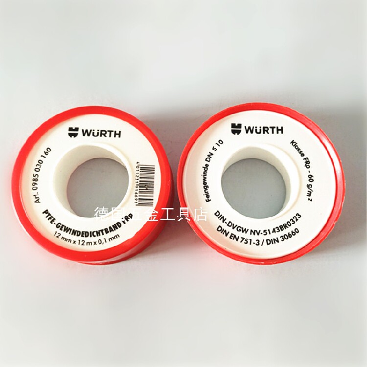 Spot wultefon tube sealing tape raw material with PTFE thread sealing tape 985030160