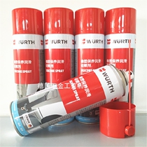 WURTH rubber and plastic maintenance lubrication silicon spray car window rubber strip maintenance agent 893221