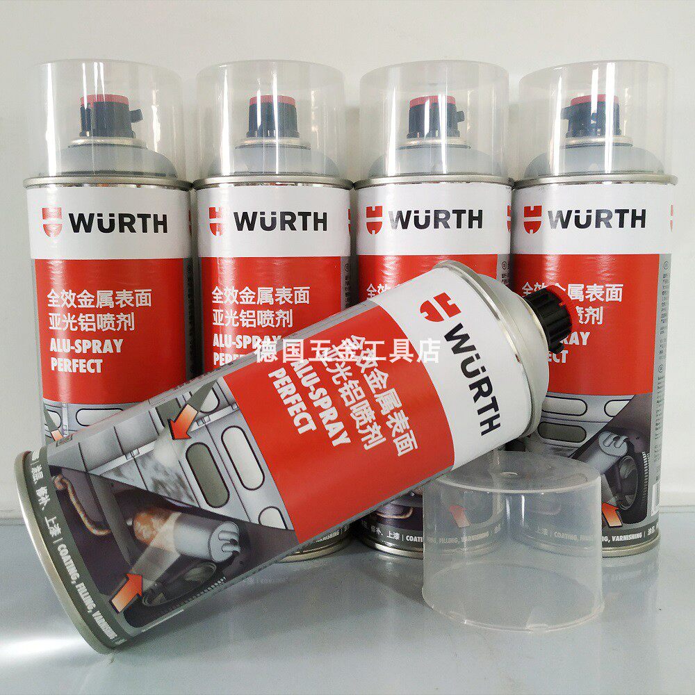 German Woolt full effect metal surface sub-light aluminium spray exhaust pipe anti-rust corrosion protection paint 893114115
