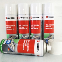 Wurth Food Grade Safety Lubricant Spray 8931071-300ml08931071 NSF certification