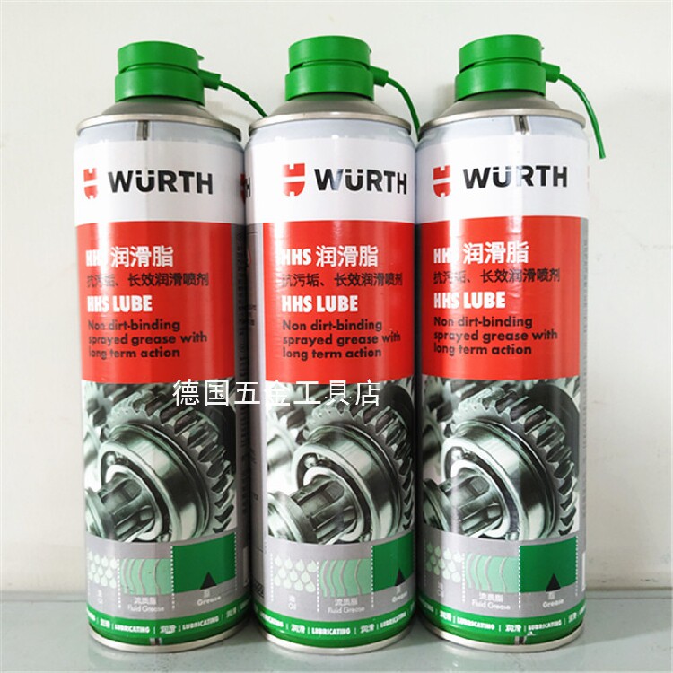 WURTH Wurth 08931065HHS Lube viscous lubricant HHS grease-500ML8931065