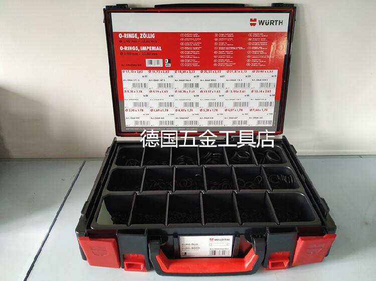 Spot Wurth WURTH British O-ring set-1050 pieces 5964046805 instead of 9644685
