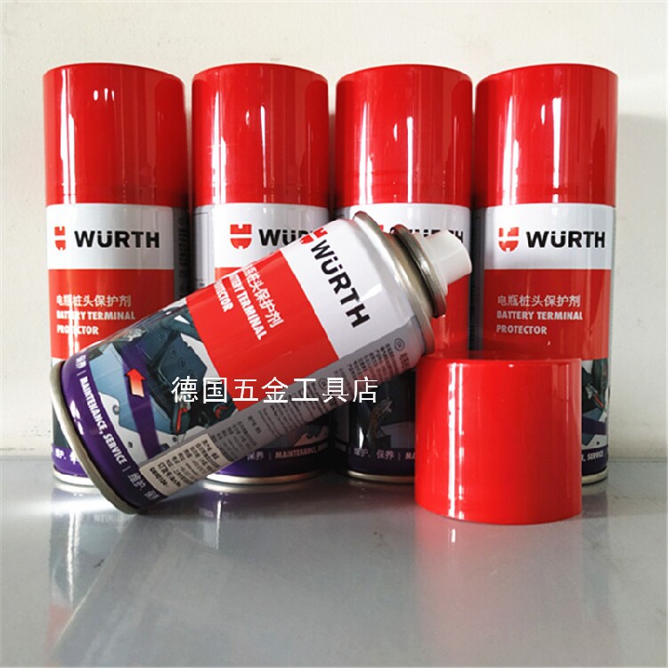 Woolt WURTH Battery pile head protectant -150ML electrode anti-rust anti-oxidation 890104