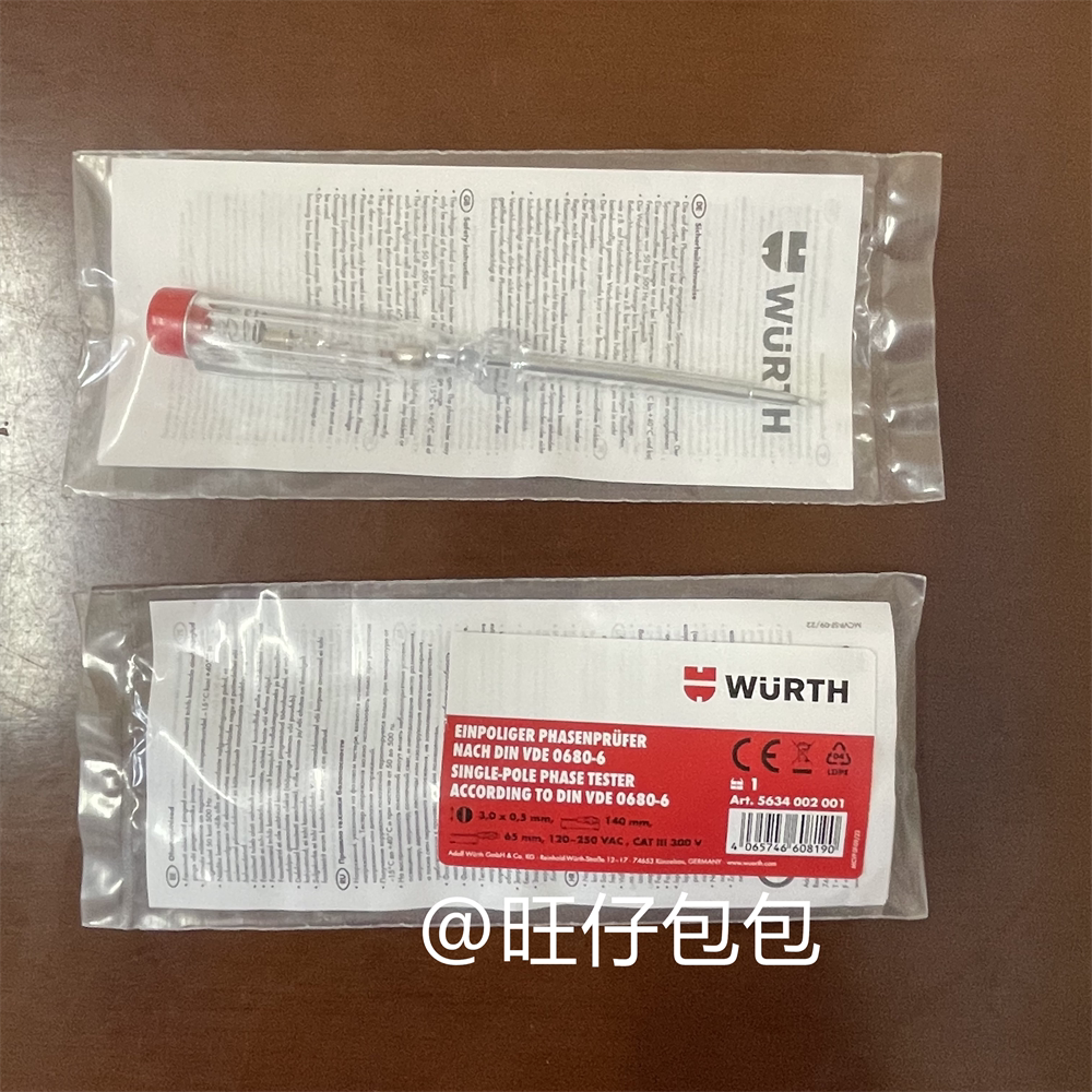 Woolt 7155305 test electric pen monopole test pencil 613247360 discontinued -5634002021 replacement