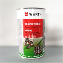Spot Germany WURTH 8938002 Copper 800 Lubricant-barrel-1KG 08938002
