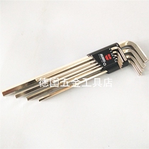 Spot WURTH TOOLS EXTENDED Hex Wrench Set - (1 5-10) - 9 PCS 71531120