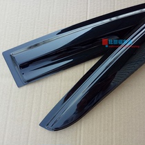 Honda Guangben 2 3 2 4 Seven generations of nine generations of nine generations of Yaakaku Islands Windows Clear Rain Shield Rain and Canopy Rain