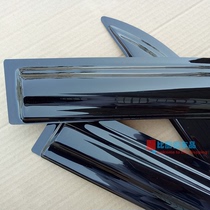 Toyota 03-17 Witch clear rain gear up for new old style Witch car window clear rain and rain board sleet special