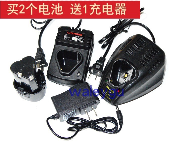 Old A LAOA rechargeable lithium electric drill electric screwdriver 12V triangular lithium battery holder charger-Taobao