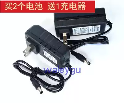 Lei Ming 12V16V12 6V16 8V lithium battery charging drill flashlight gun drill 25V V25 power supply 21V charger