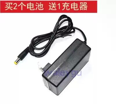 Zhipu electric drill 16 8V 1 3AH 25v lithium battery drill in-line Charger power cord