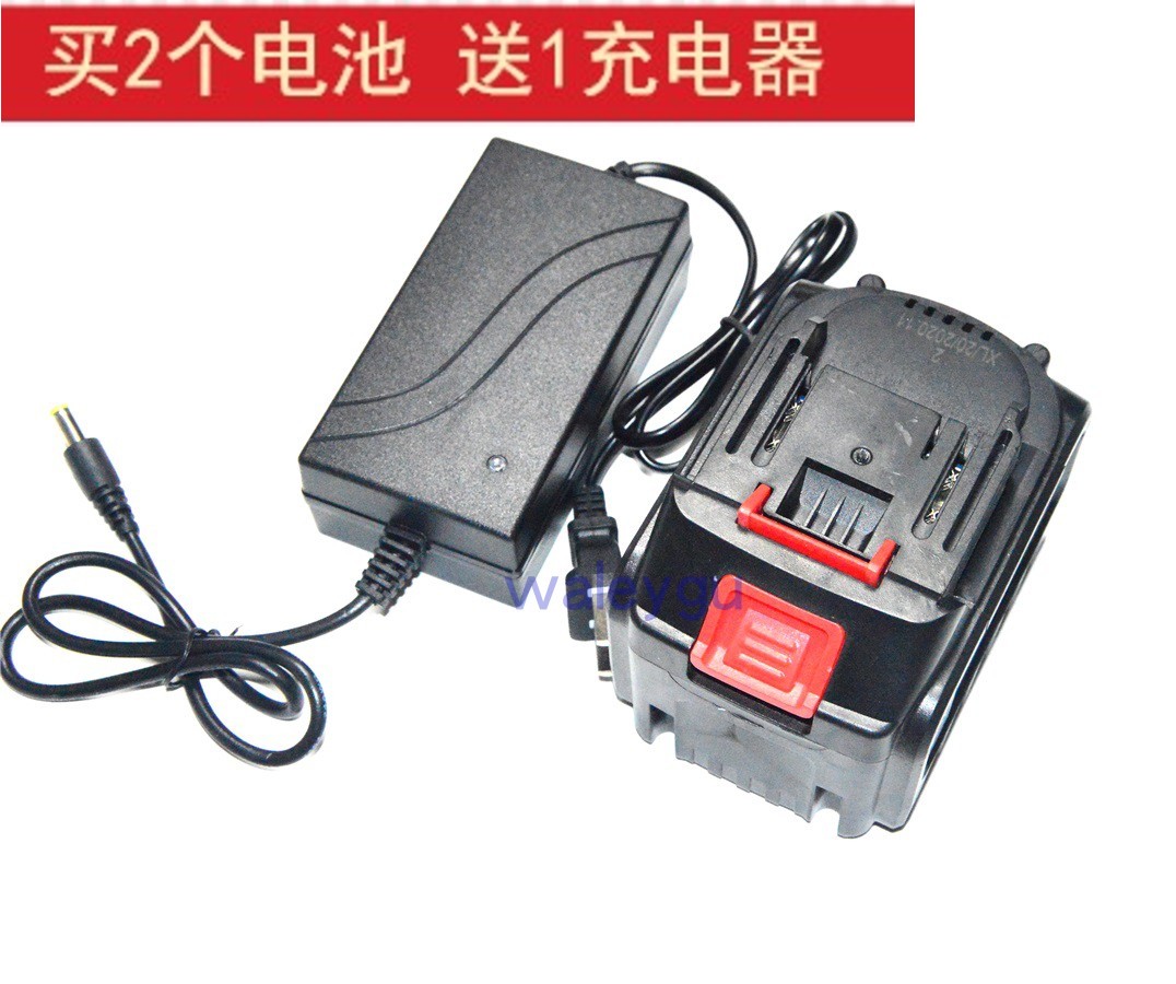 Mai Ying Bao Rushman 68V88V98V brushless impact wrenching angle grinding machine lithium battery charger