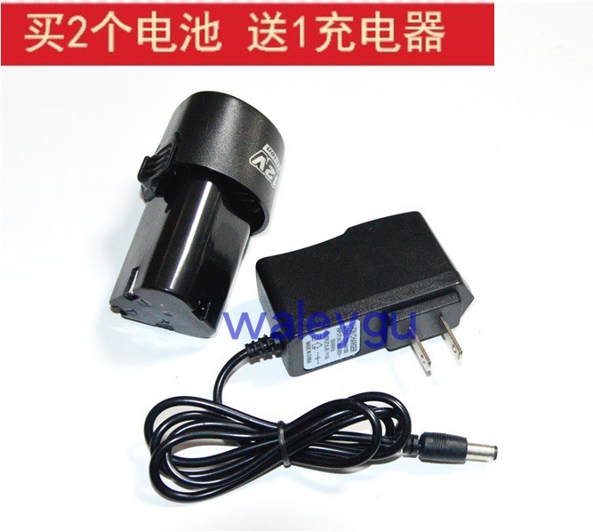 Medium Everton Fulton 12V triangular lithium battery lithium electric drill charging drill electric screw driver TTR charger