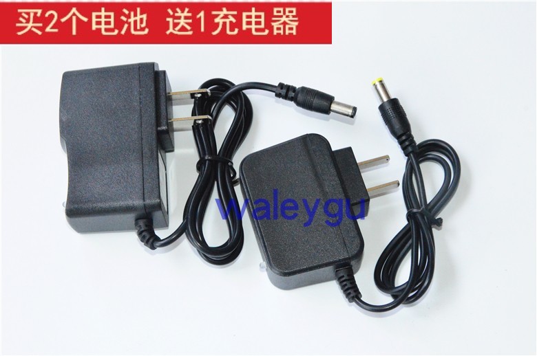 Gebang GB-116 258 8012 1711 6311 lithium battery work lamp head lamp charger GEBANG