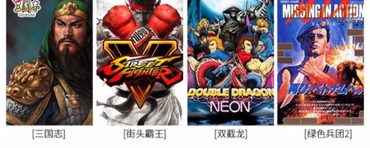 Hộp ánh sáng mặt trời hộp siêu ánh trăng hộp kho báu 6S siêu MD TV mini máy trò chơi arcade cần điều khiển FC máy màu đỏ và trắng GBA - Kiểm soát trò chơi phụ kiện chơi pubg mobile